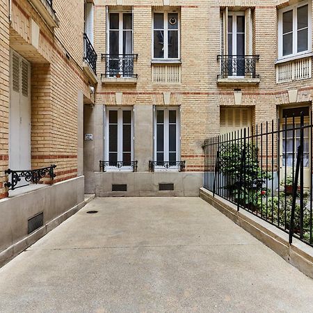 Residence Tour Eiffel By Studio Prestige Париж Экстерьер фото